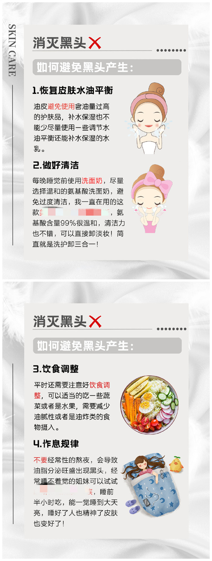 1724934354837906.jpg 900.jpg