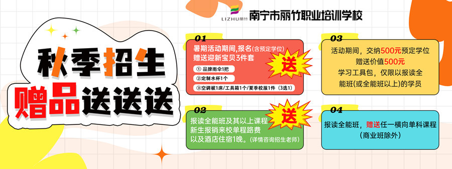 1725112719852017.jpg 23.jpg