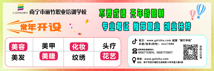 1729306141754954.jpg 2024文末關(guān)注 (2).jpg