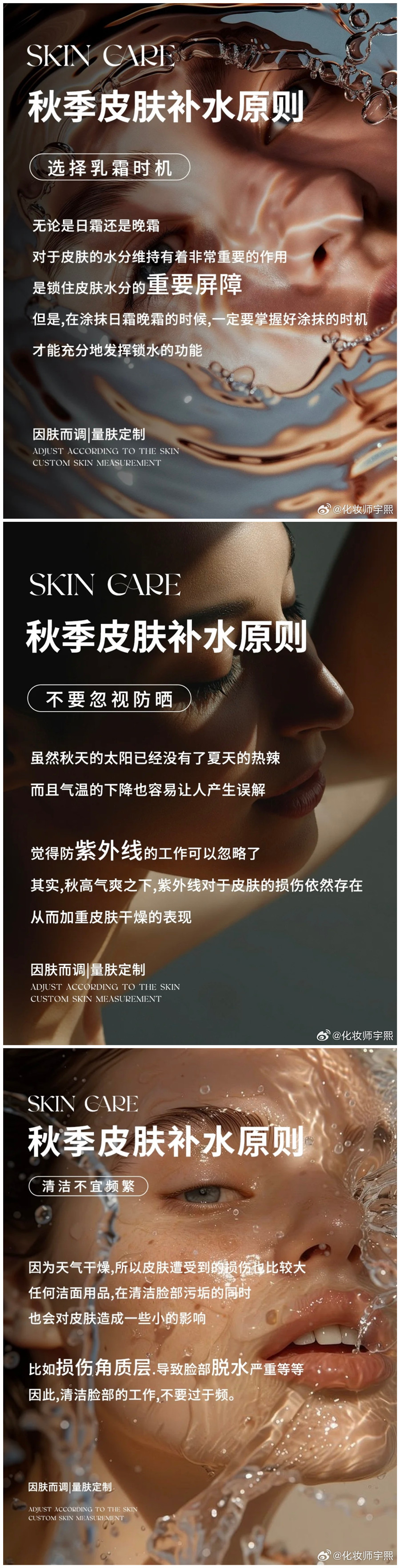 1729479627995302.jpg 900.jpg