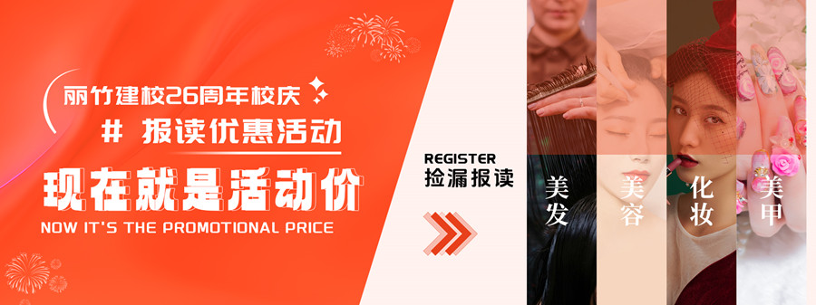 1729655876668566.jpg 網站輪播.jpg