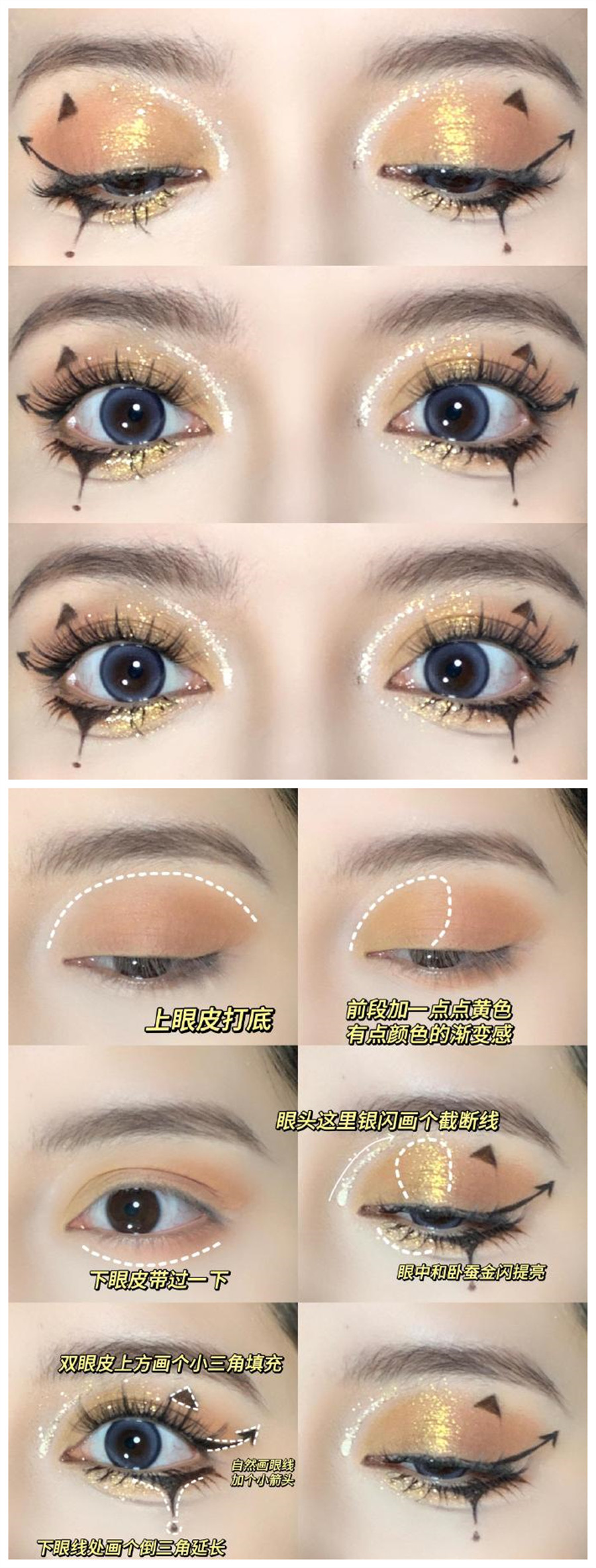 1730814936560426.jpg 900.jpg