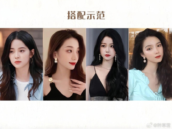 不同發(fā)型如何挑選耳飾？廣西學化妝形象哪里好？