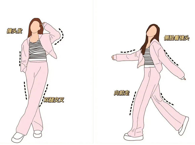 隨意感十足拍照姿勢，廣西化妝拍照攝影學校分享