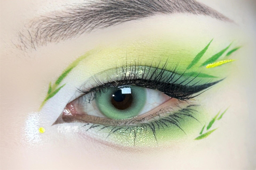 廣西彩妝培訓(xùn)眼妝：國(guó)風(fēng)竹子眼妝教程