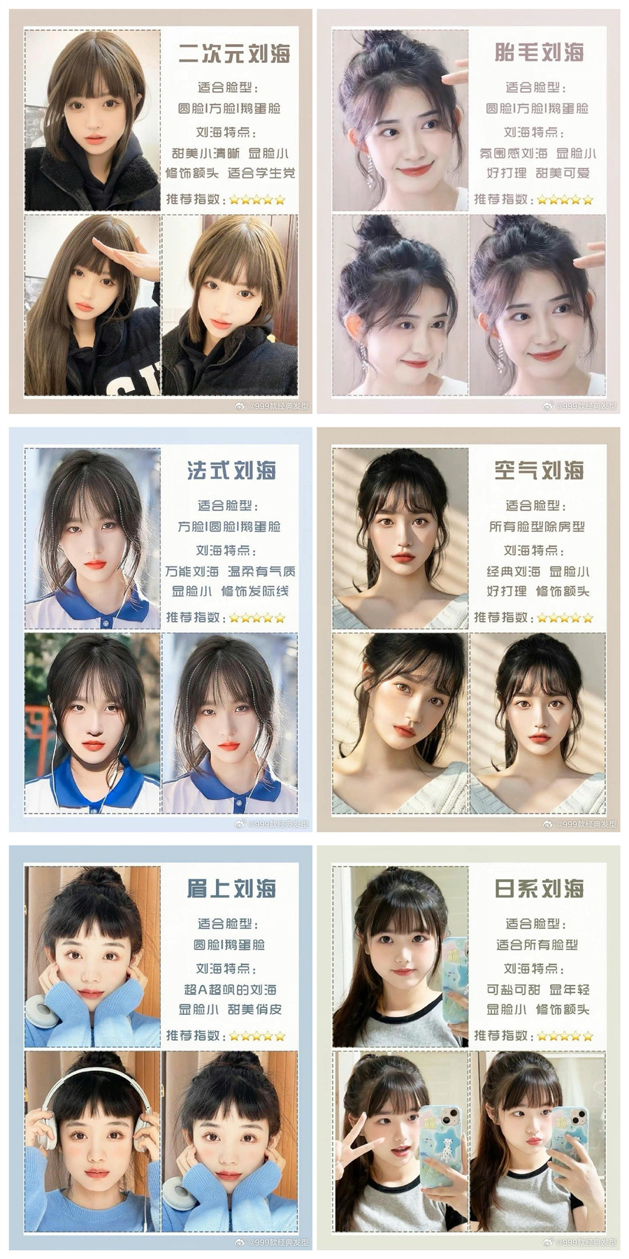 1733810260212877.jpg 900.jpg