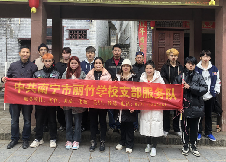 廣西免費理發(fā)鄉(xiāng)村，麗竹免費理發(fā)活動來到揚美古鎮(zhèn)