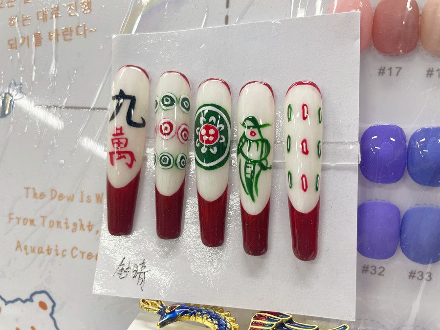 新年國粹甲，南寧美甲作品