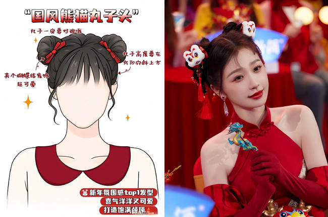 年會慶典編發(fā)造型，廣西彩妝形象學(xué)校