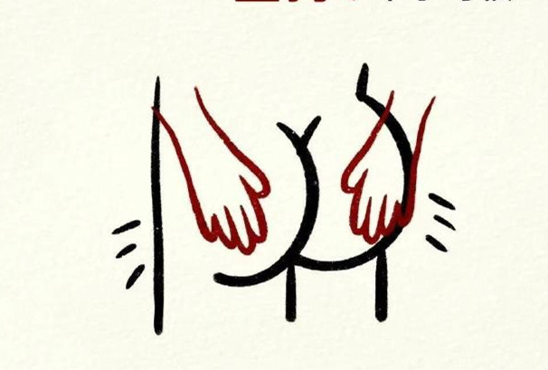 養(yǎng)脾胃小貼士，南寧美容健康管理學(xué)校整理