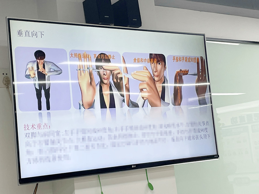 美發(fā)新手垂直修剪技術(shù)重點(diǎn)，學(xué)美容從零開始