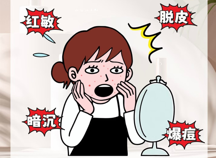 新年開(kāi)工皮膚管理護(hù)膚指南，廣西皮膚管理教學(xué)