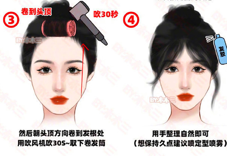 八字劉海打理之卷發(fā)筒法，南寧燙發(fā)練習整理
