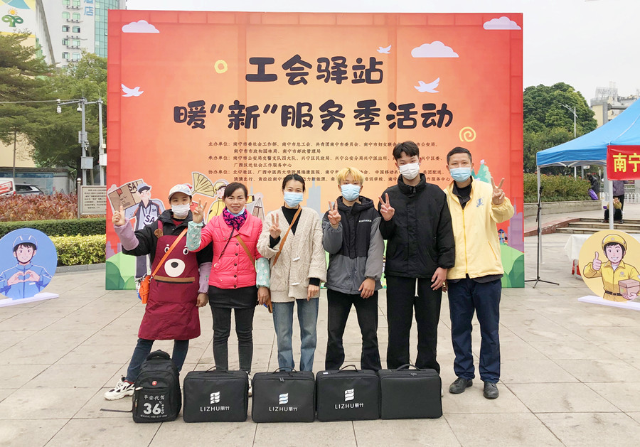 南寧美發(fā)學(xué)校義剪，暖心過元宵