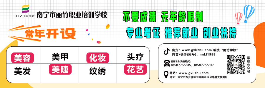 1741312943549782.jpg 2024版本.jpg