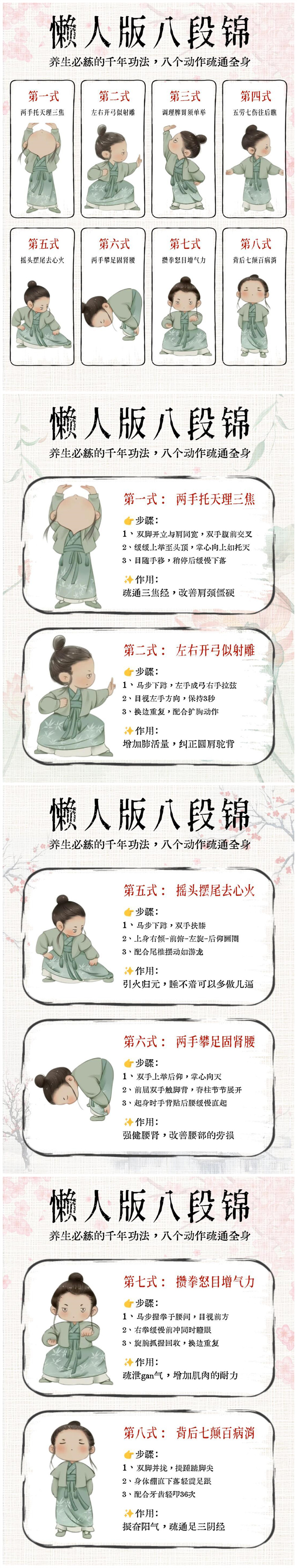 1741662841145462.jpg 900.jpg