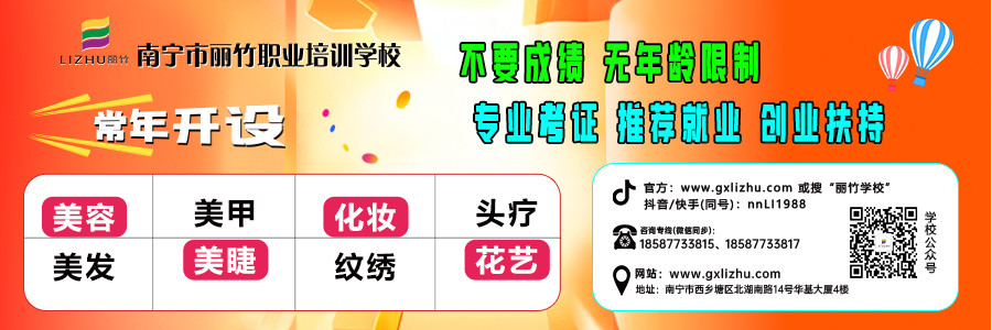 1742270448450211.jpg 2024文末關注 (3).jpg