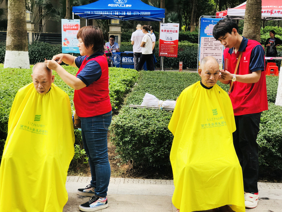 留幾手發(fā)型改造建議，零基礎剪發(fā)教學