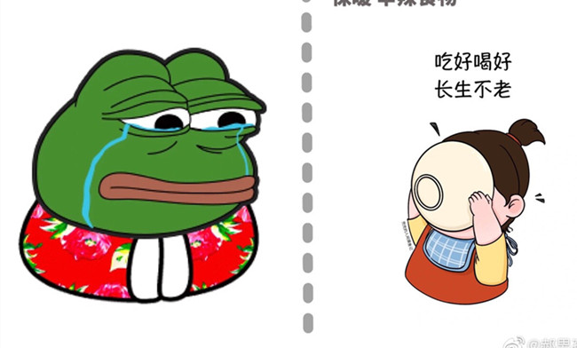 如何把脾胃養(yǎng)好？廣西美容健康管理學(xué)校分享