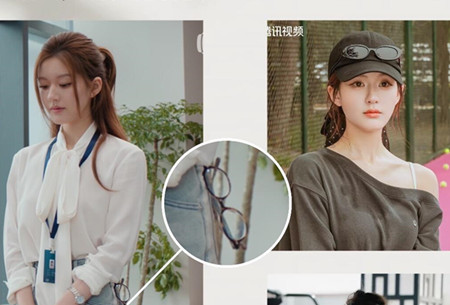 跟著露思戴眼鏡，南寧化妝形象造型學校分享