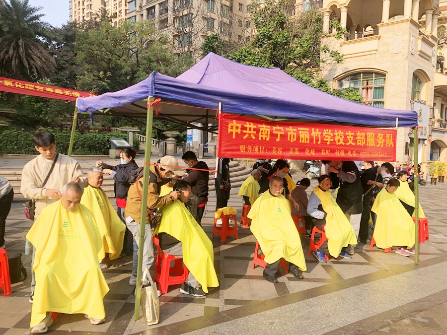廣西美發(fā)愛心義剪活動，用手藝傳遞溫暖