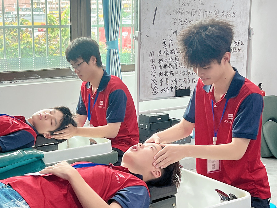 冬季用艾葉洗頭的好處？南寧頭療專業(yè)課程內(nèi)容分享